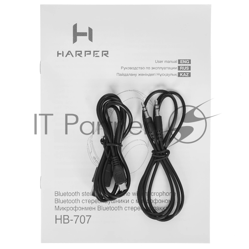 Bluetooth Наушники HARPER HB-707 Black