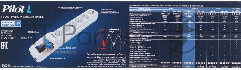Сетевой фильтр Pilot L (GP) 1.8м (6 розеток) белый (коробка)