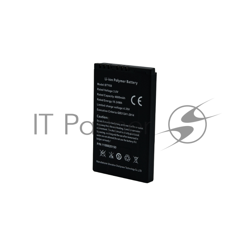 Батарея Battery for MT67 series, 3,8 V 4800 mAh