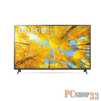 Телевизор LG 50 50UQ76003LD.ADKB титан {Ultra HD 60Hz DVB-T DVB-T2 DVB-C DVB-S DVB-S2 USB WiFi Smart TV}