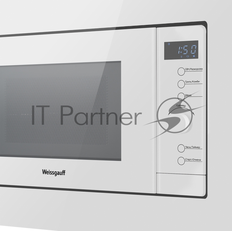 Встраиваемая микроволновая печь Weissgauff HMT-220 WG Grill
