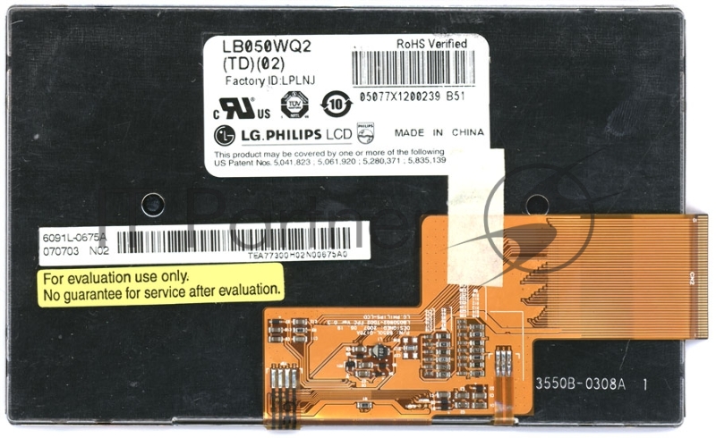 Матрица LB050WQ2(TD)(02) + touchscreen