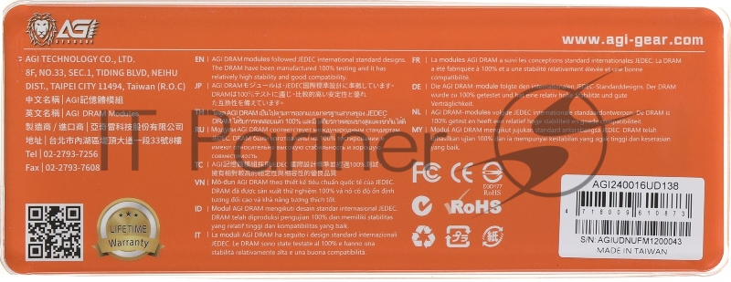 Память DDR4 16Gb 2400MHz AGi AGI240016UD138 UD138 RTL PC4-25600 DIMM 288-pin Ret