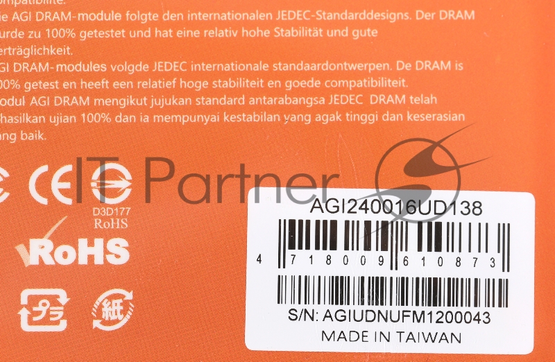 Память DDR4 16Gb 2400MHz AGi AGI240016UD138 UD138 RTL PC4-25600 DIMM 288-pin Ret