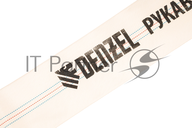 Рукав напорный DH-80, диаметр 3, длина 20 м// Denzel