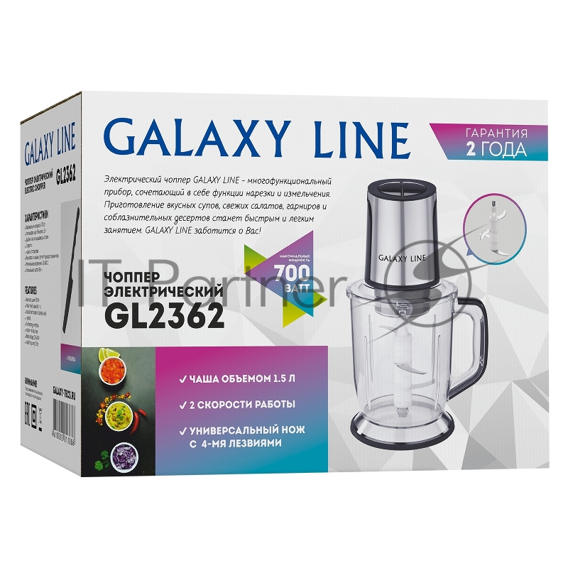 Чоппер электрический GALAXY LINE GL2362