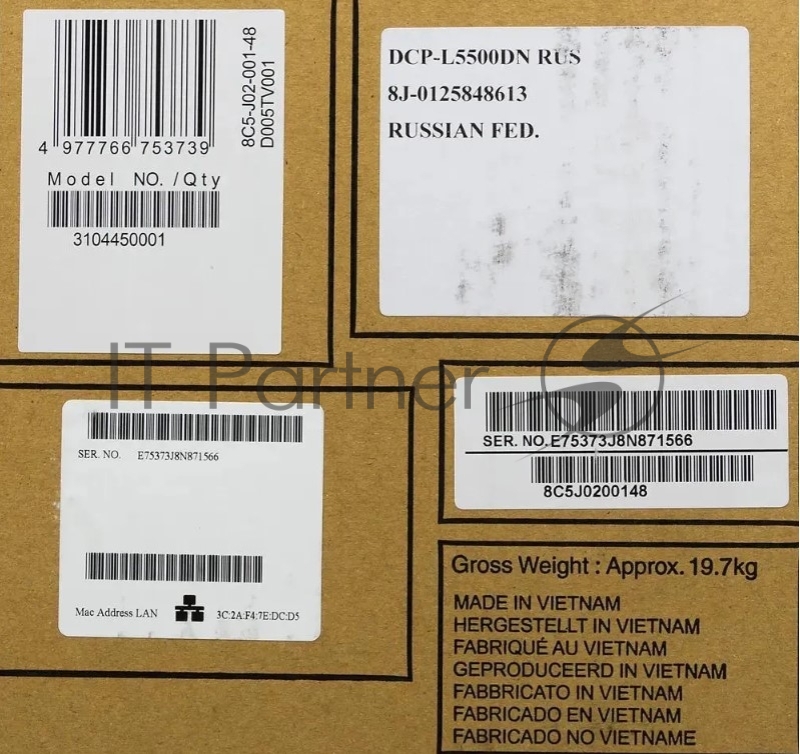 МФУ лазерный Brother DCP-L5500DN (DCPL5500DN) A4 Duplex Net