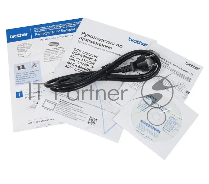 МФУ лазерный Brother DCP-L5500DN (DCPL5500DN) A4 Duplex Net