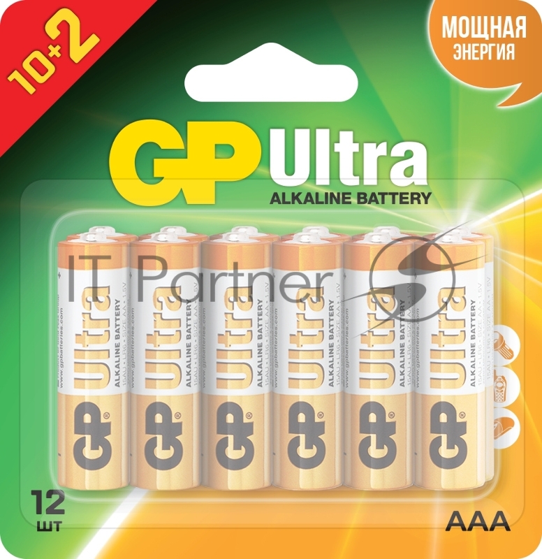 Батарея GP Ultra 15AU-2CR12 AA (12шт) блистер