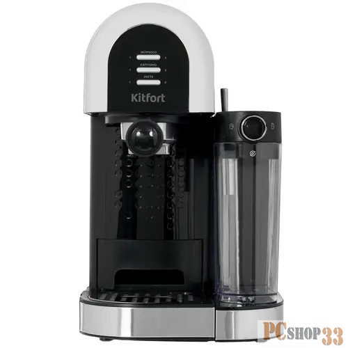 Кофеварка рожковая Kitfort КТ-7112 1470Вт черный/серебристый
