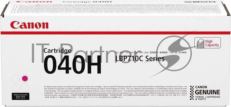 Картридж лазерный Canon 040HM 0457C002 пурпурный (10000стр.) для Canon LBP-710/712