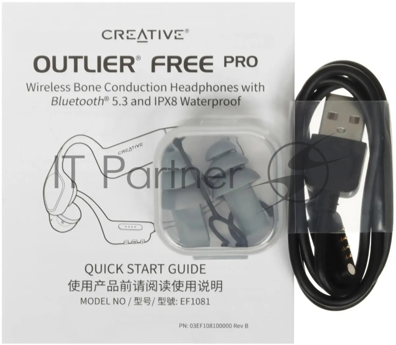 Гарнитура накладные Creative Outlier Free Pro синий беспроводные bluetooth крепление за ухом (51EF1081AA000)