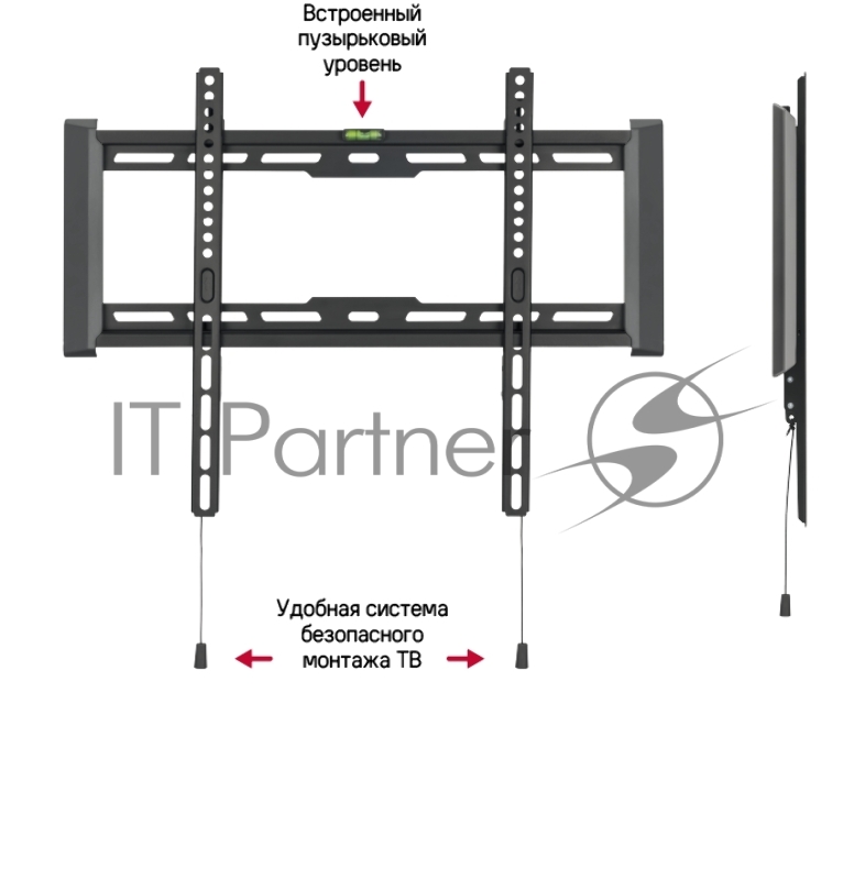 Кронштейн для ТВ фиксированный усиленный MAUNFELD MTM-3270FH