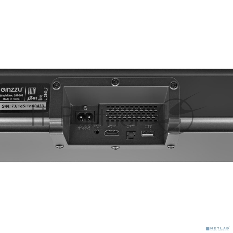 Саундбар Ginzzu GM-508 2x25W+50W/HDMI/Optical/BT/LINE IN/USB/ДУ
