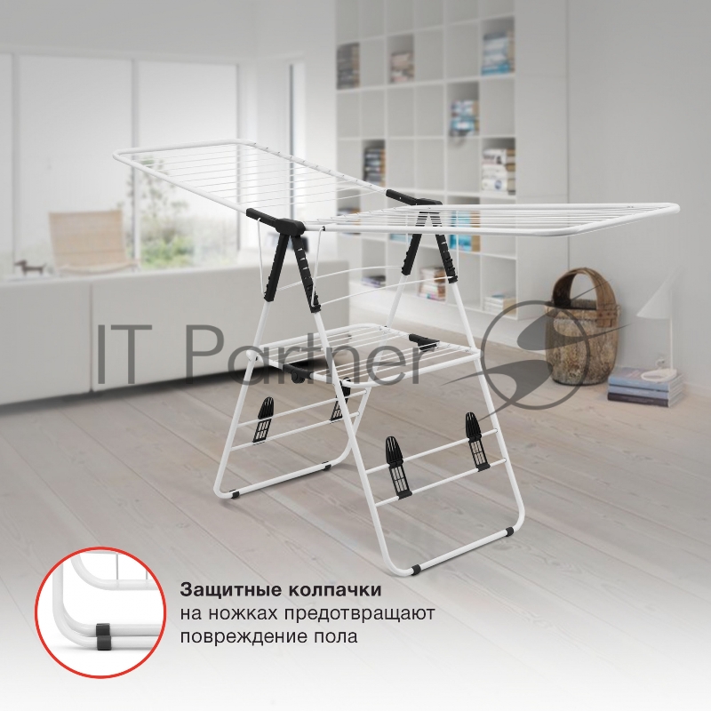 Сушка для белья напольная Starwind SW-CD110301 полез.поверх.:24м белый