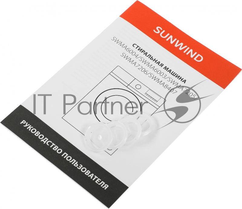 Стиральная машина SunWind SWMA7206 класс: A+++ загр.фронтальная макс.:7кг белый