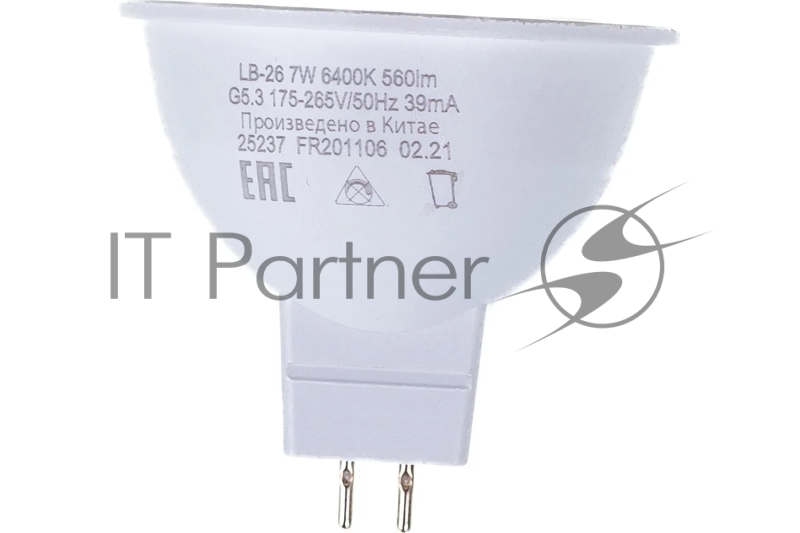 Лампа светодиодная LB-26 (7W) 230V G5.3 6400K MR16 матовая | 25237 | FERON