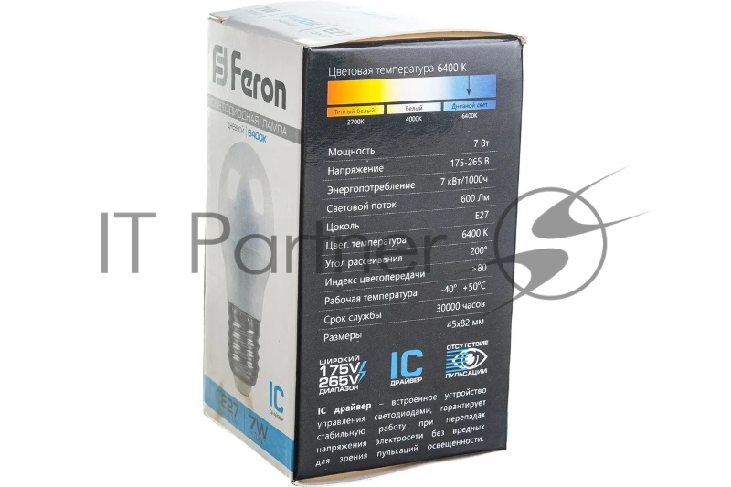 Лампа светодиодная LB-95 (7W) 230V E27 6400K G45 | 25483 | FERON