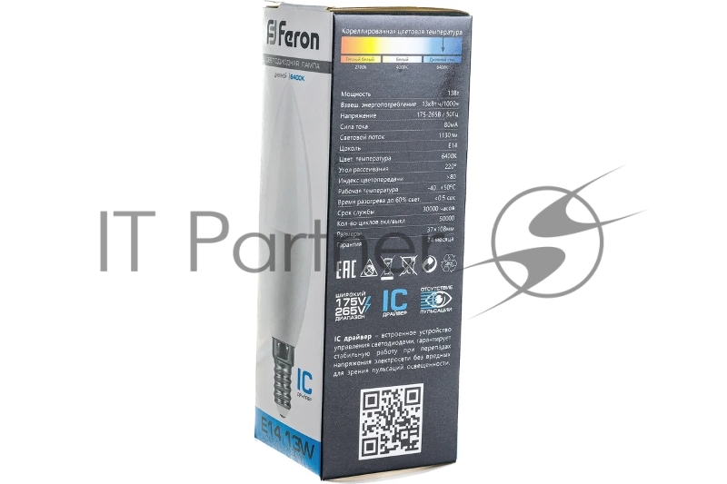 Лампа светодиодная LED 13вт E14 дневной матовая свеча