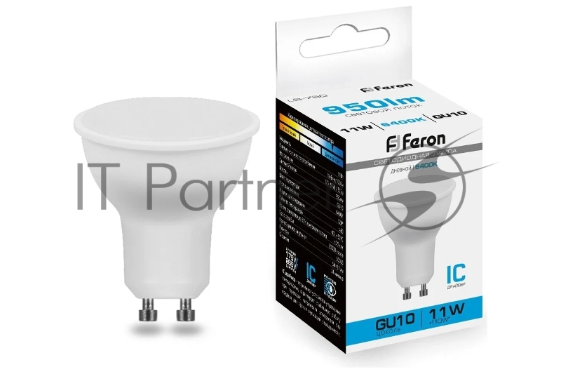 Лампа светодиодная LED 11вт 230в GU10 дневной