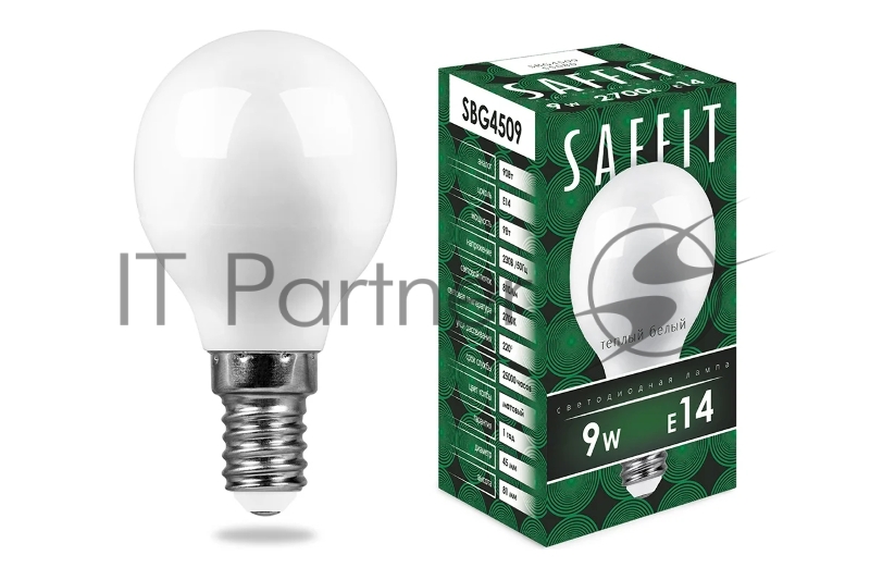 Лампа светодиодная LED 9вт Е14 теплый матовый шар