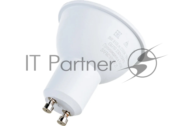 Лампа светодиодная LED 9вт 230в GU10 теплый