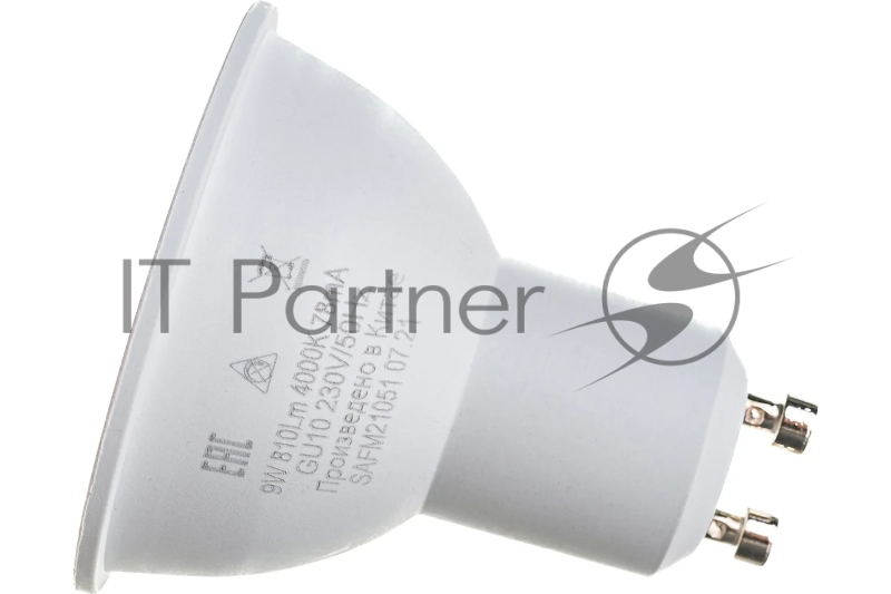 Лампа светодиодная LED 9вт 230в GU10 белый