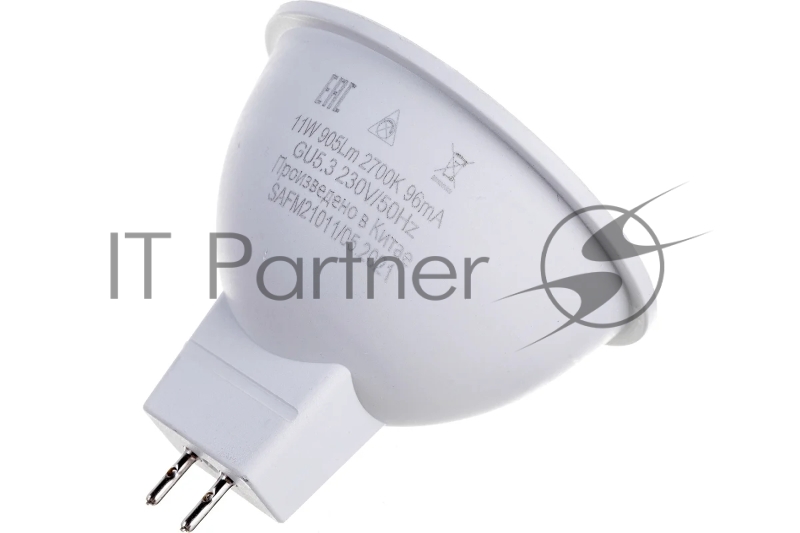 Лампа светодиодная LED 11вт 230в GU5.3 теплый