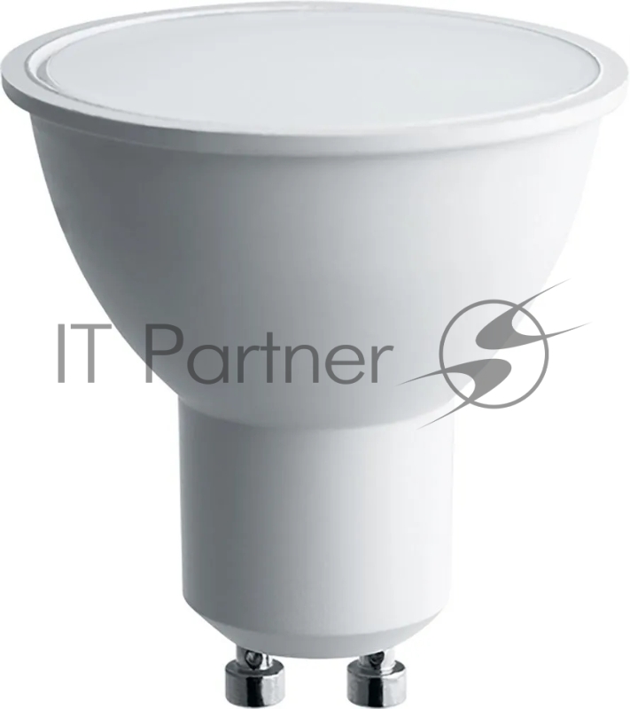 Лампа светодиодная LED 11вт 230в GU10 дневной