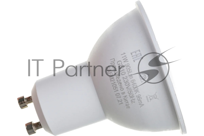 Лампа светодиодная LED 11вт 230в GU10 дневной