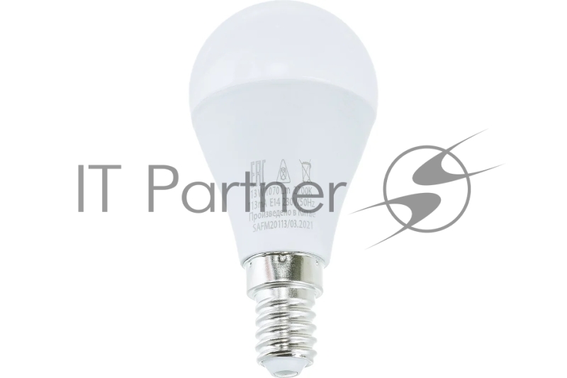 Лампа светодиодная LED 13вт Е14 теплый матовый шар