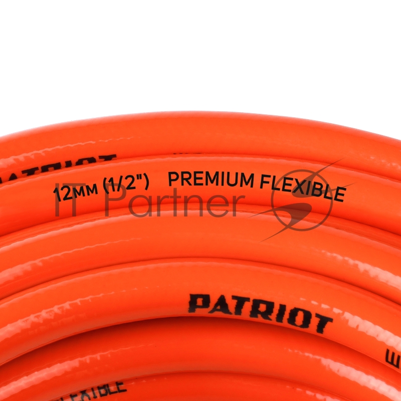 Шланг садовый поливочный PVC-1250 4 слоя 1/2дюйм 50м PATRIOT 777001101