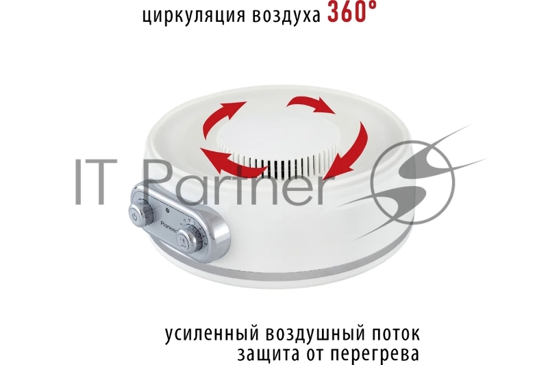 Сушка для овощей и фруктов Pioneer FD806D