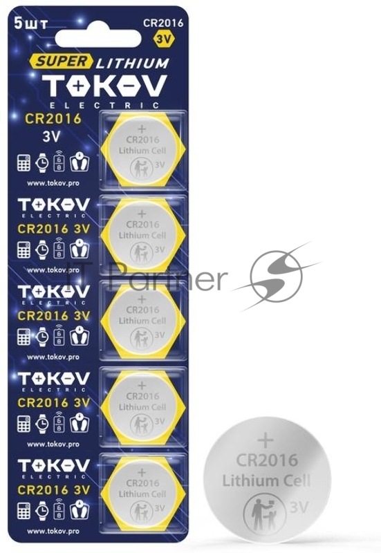 Элемент питания литиевый CR2016 таблетка (блистер 5шт) TOKOV ELECTRIC TKE-LI-CR2016/B5