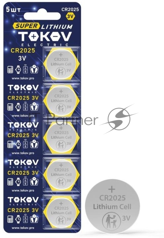 Элемент питания литиевый CR2025 таблетка (блистер 5шт) TOKOV ELECTRIC TKE-LI-CR2025/B5