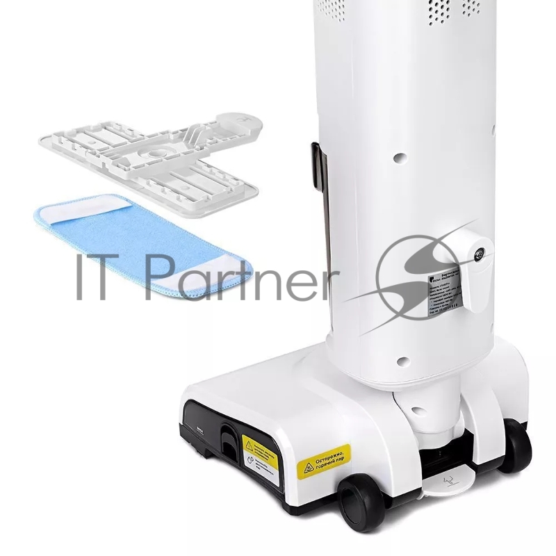 Пылесос паровой Kitfort КТ-5157-3 1000Вт белый/синий