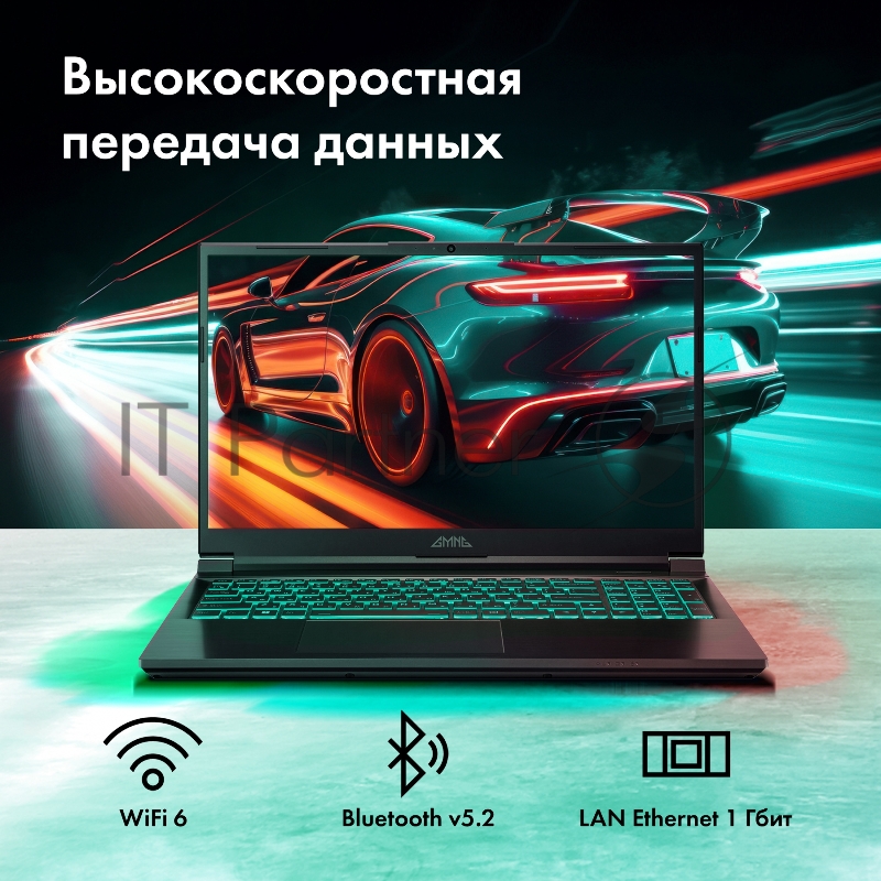 Ноутбук GMNG Rush Core i7 12700H 32Gb SSD1Tb NVIDIA GeForce RTX 3060 6Gb 15.6 IPS QHD (2560x1440) noOS dk.grey WiFi BT Cam 3410mAh (MN15P7-BEСN02)