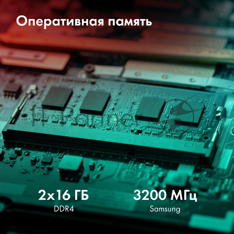 Ноутбук GMNG Rush Core i7 12700H 32Gb SSD1Tb NVIDIA GeForce RTX 3060 6Gb 15.6 IPS QHD (2560x1440) noOS dk.grey WiFi BT Cam 3410mAh (MN15P7-BEСN02)