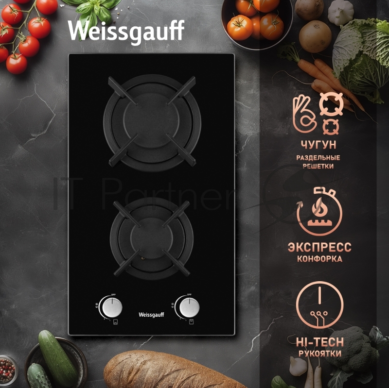 Газовая панель Weissgauff HGG 320 BGR