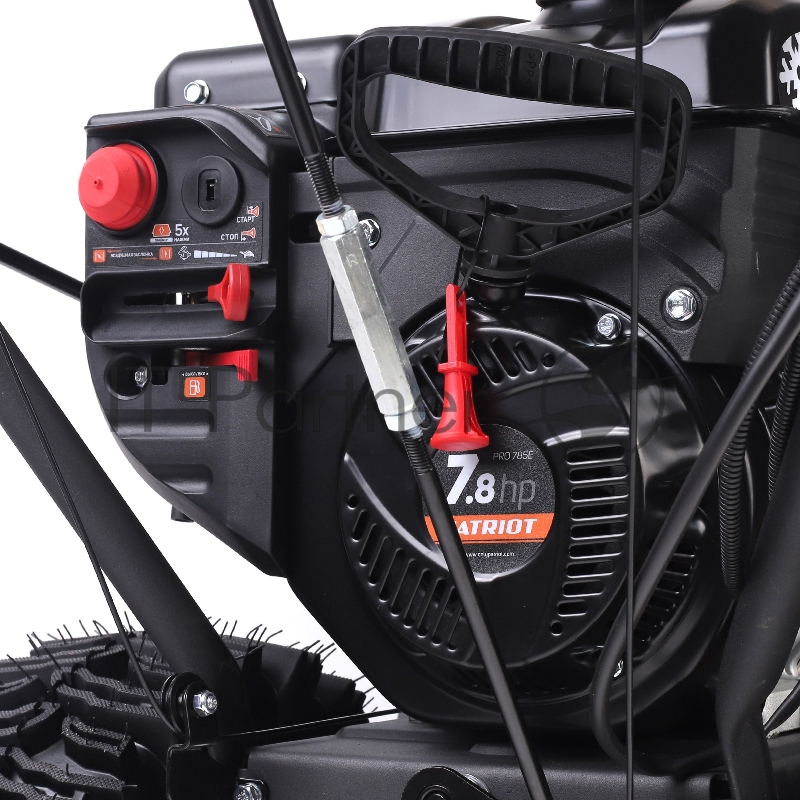 Снегоуборщик PATRIOT PRO 785 Е 7,8 л.с.,стартер Ручной/220в, подогрев ручек, ковш 71см. колеса Winter Extreme 14x5,50-7
