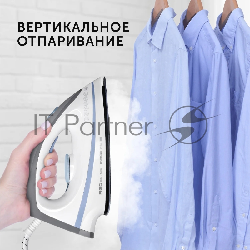 Парогенератор Red Solution RSS-5909 2400Вт белый/голубой