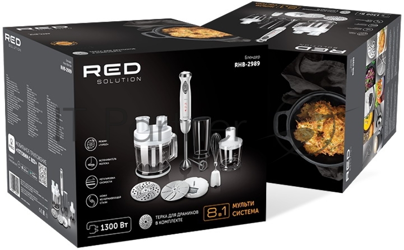Блендер погружной Red Solution RHB-2989 1300Вт белый