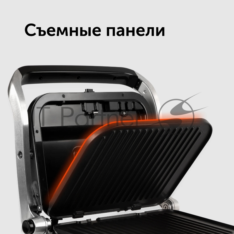 Электрогриль Red Solution SteakPRO RGM-M805 2100Вт черный