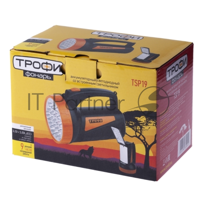 Фонарик кемпинговый походный ударопрочный водонепроницаемый, встроенный светильник, 2 режима, 19 LED TSP19 Трофи