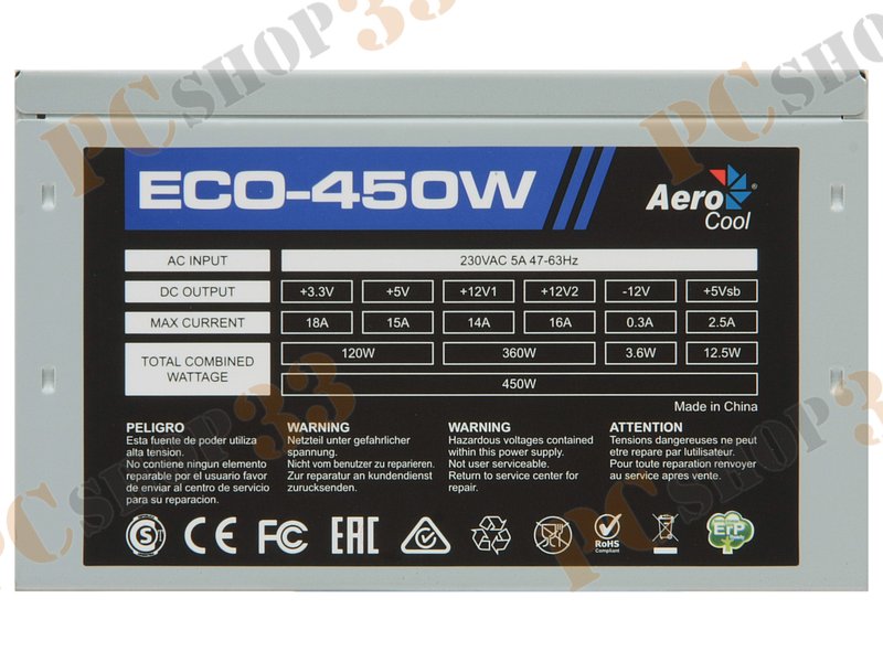 Блок питания 450Вт Aerocool ECO-450W ATX12V V2.3 (20/24+4+6pin, вентилятор d120мм) + кабель питания EURO (1.1м)