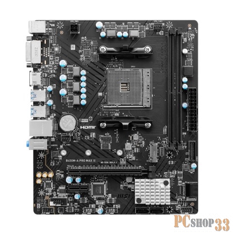 Материнская плата MSI B450M-A PRO MAX II AM4 2DDR4 1PCI-Ex16 1M.2 4SATA3 6USB3.2 Gen1 6USB2.0 HD Audio 4xSATA3(RAID 0/1/10), 1xM.2, 8 Ch Audio, GLan, (2+4)xUSB2.0, (4+2)xUSB3.2, 1xPS/2, mATX, RTL {20} (667696)