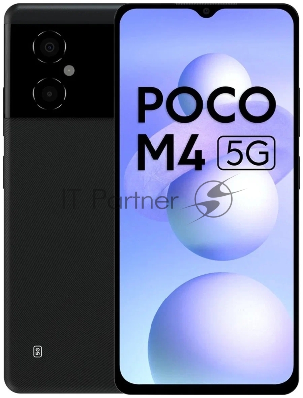 Смартфон Xiaomi POCO M4 5G 4+64 Power Black (MZB0BF1RU) 16,71 см (6.58) 20:9 2400 x 1080, 4x2.20 GHz Cortex-A76 + 4x2.0 Cortex-A55, 8 Core, 4 GB, 64 GB, 13Mpix+2Mpix/8Mpix, 2 Sim, 2G, 3G, LTE, 5.2, WiFi 802.11 a/b/g/n/ac/ax, NFC, A-GPS, GALILEO, BEID