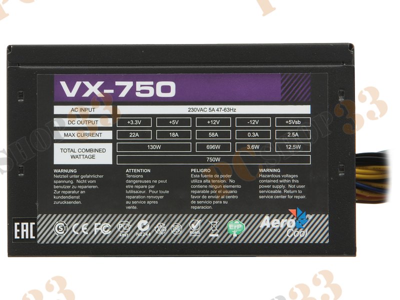 Блок питания 750Вт Aerocool VX-750 ATX12V V2.3 (20/24+4/8+6/8pin, вентилятор d120мм) + кабель питания EURO (1.1м)