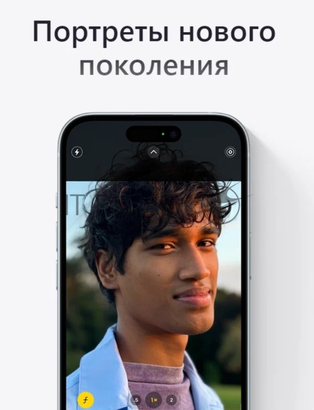 Смартфон Apple A3090 iPhone 15 128Gb зеленый моноблок 3G 4G 1Sim 6.1 1179x2556 iOS 17 48Mpix 802.11 a/b/g/n/ac/ax NFC GPS Protect