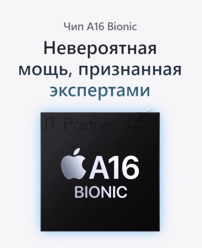 Смартфон Apple A3090 iPhone 15 256Gb розовый моноблок 3G 4G 1Sim 6.1 1179x2556 iOS 17 48Mpix 802.11 a/b/g/n/ac/ax NFC GPS Protect
